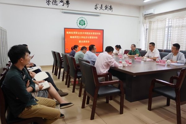 重要链接 -新华网 -人民网 -中华