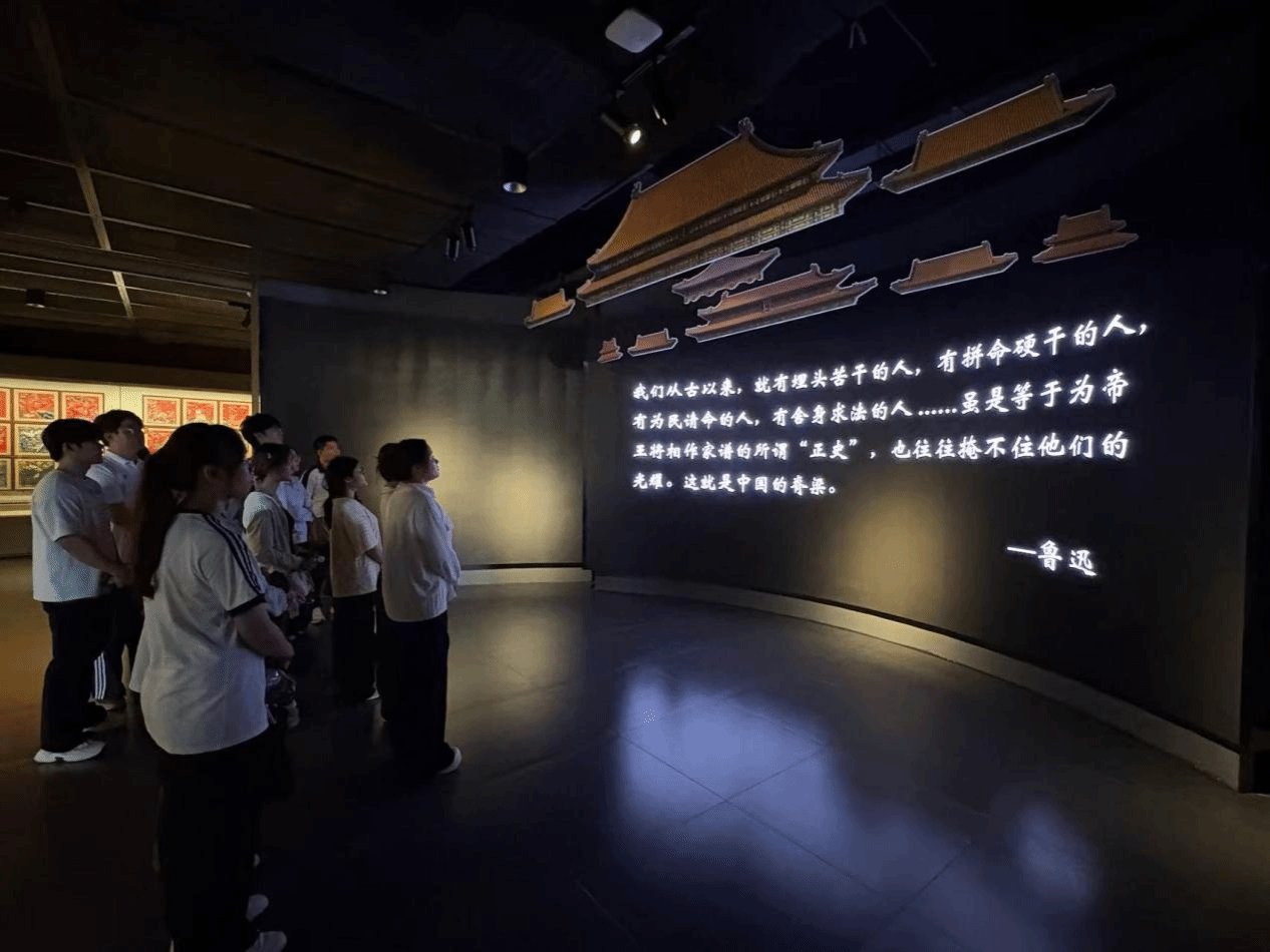 开展“传承海瑞精神