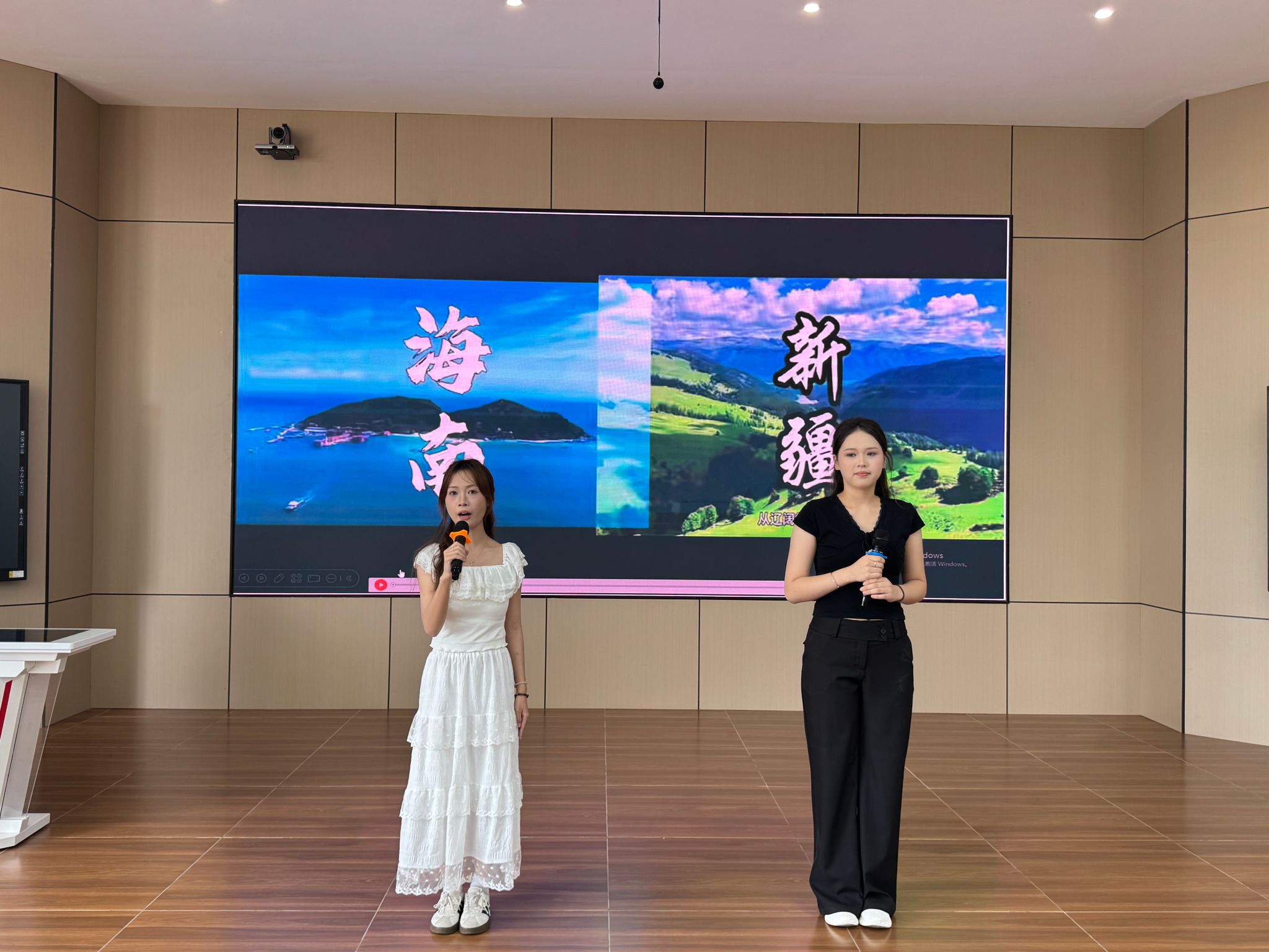 星空app官方端web站玩法规则对2