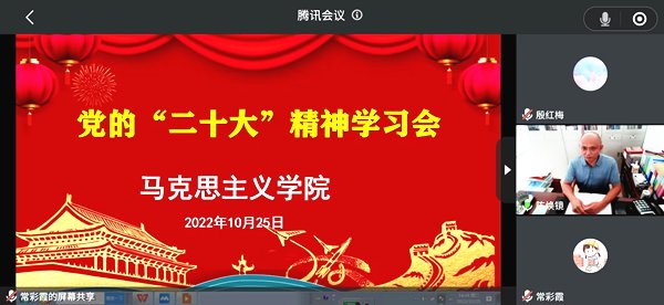 琼ICP备10200870号-1 琼