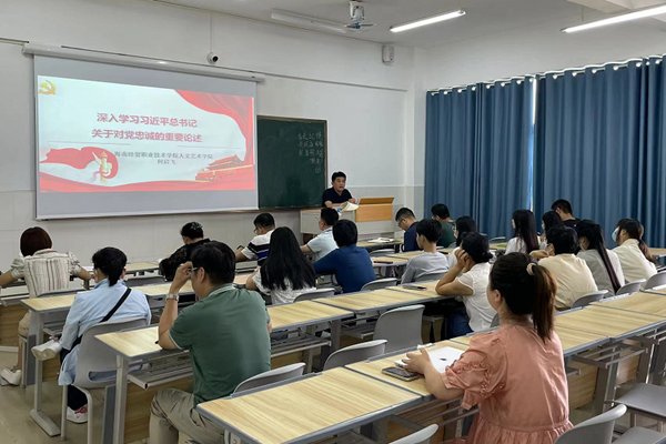 重要链接 -新华网 -人民网 -中华