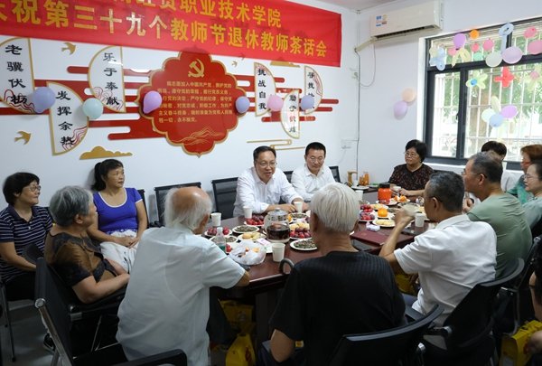 琼ICP备10200870号-1 琼