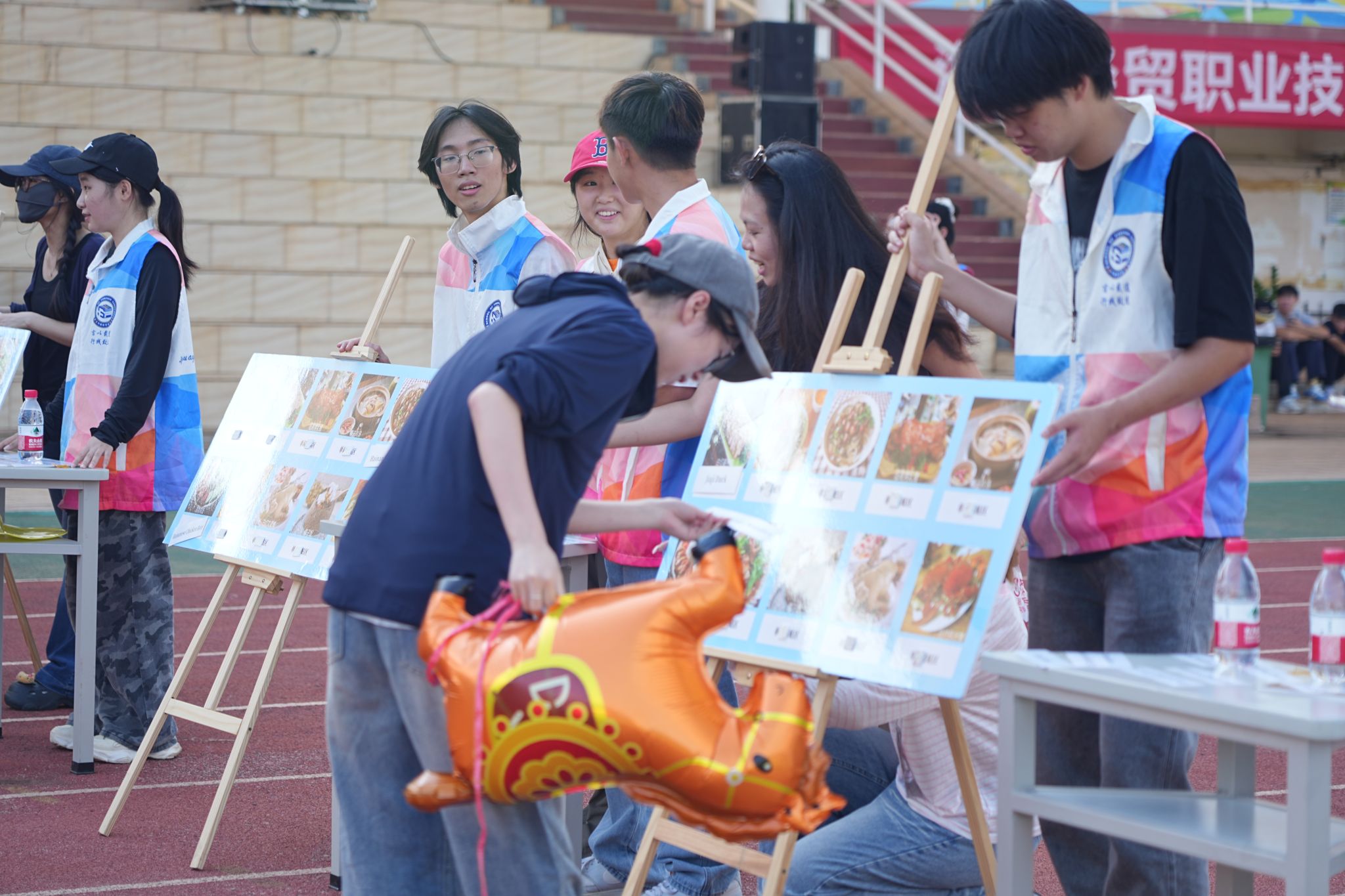 将职业技能