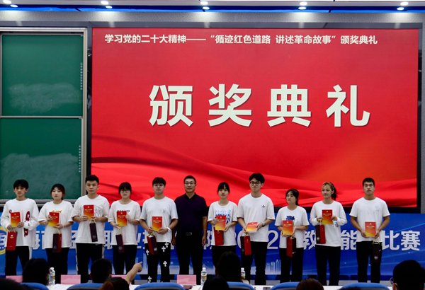 重要链接 -新华网 -人民网 -中华