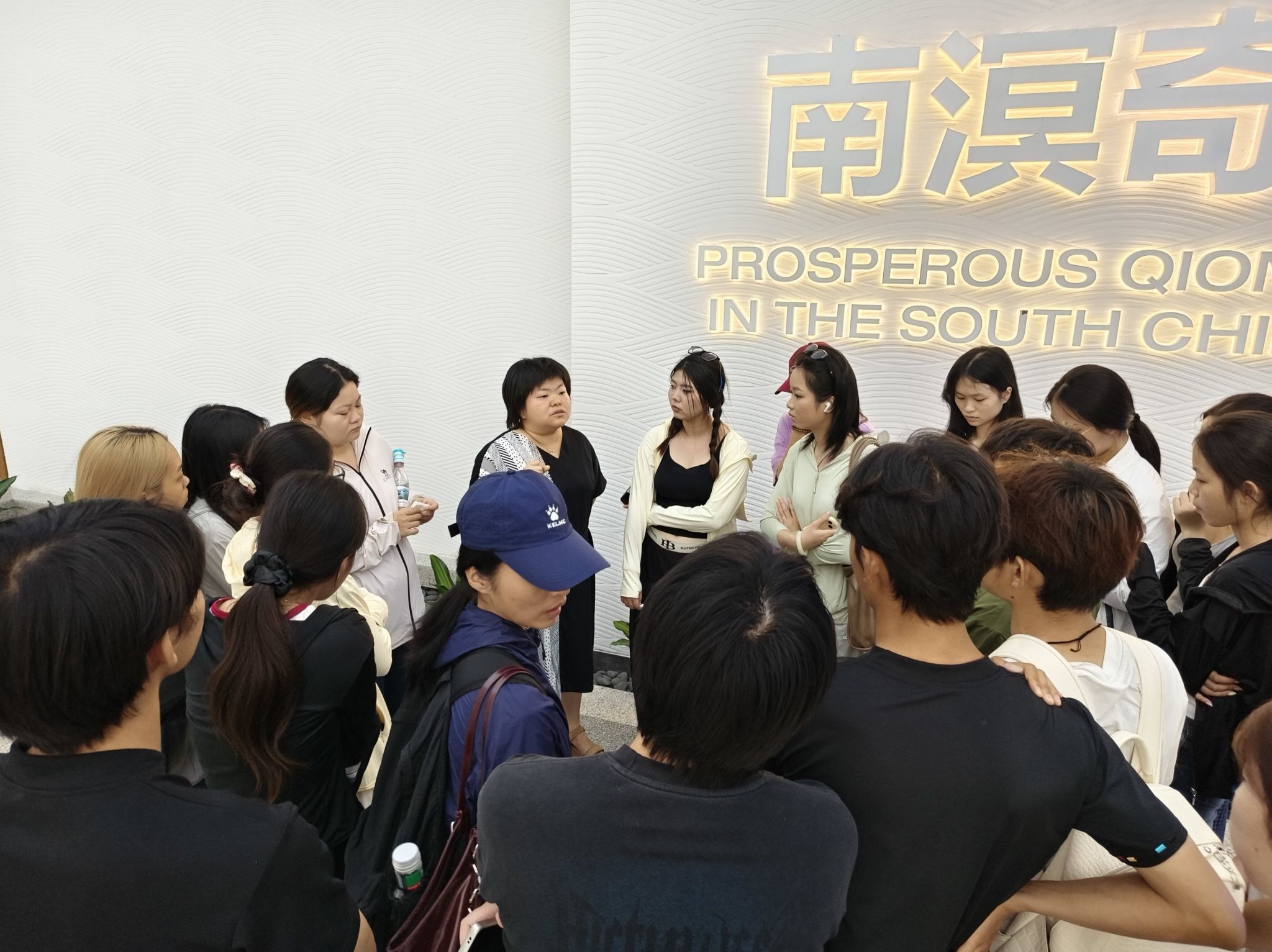 2024级旅游管理1