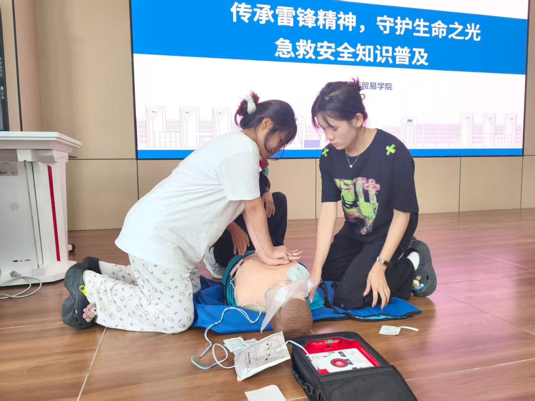 急救为人人”的理念