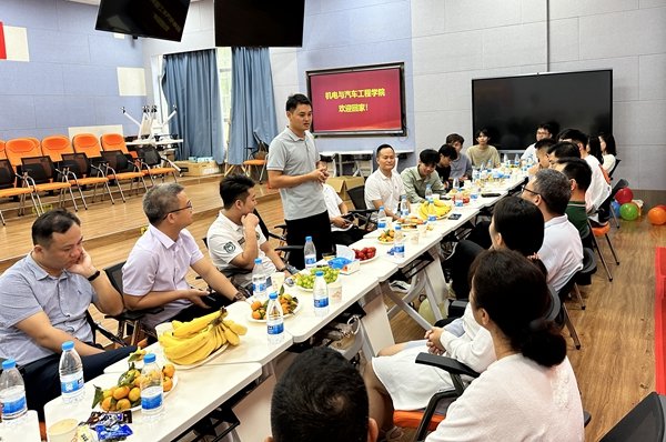 重要链接 -新华网 -人民网 -中华
