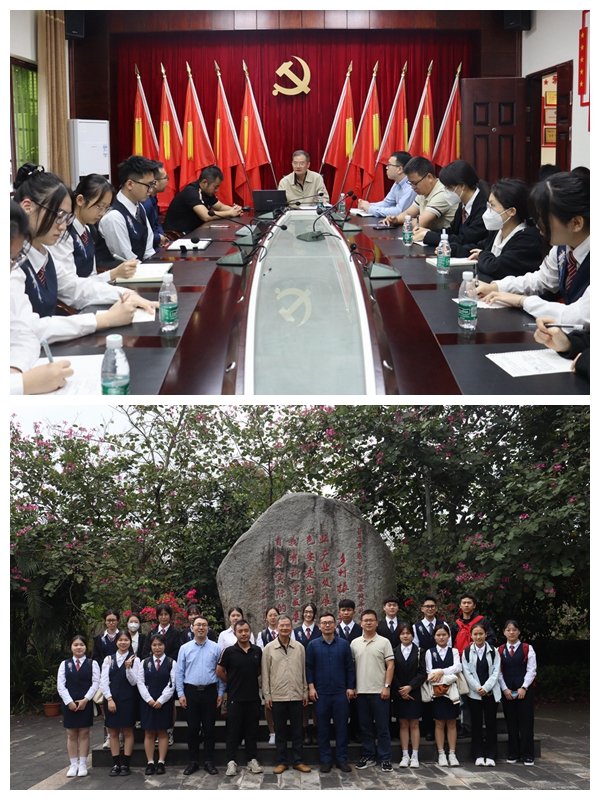 重要链接 -新华网 -人民网 -中华