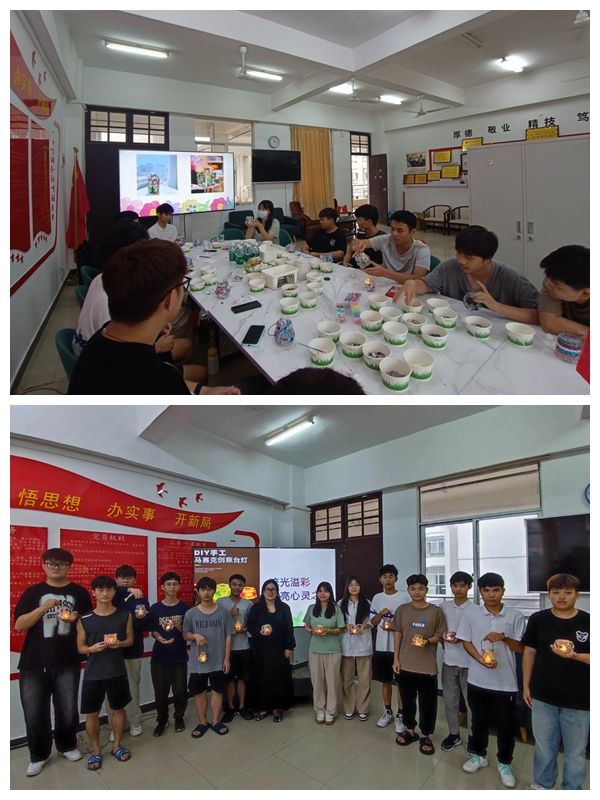 学业压力
