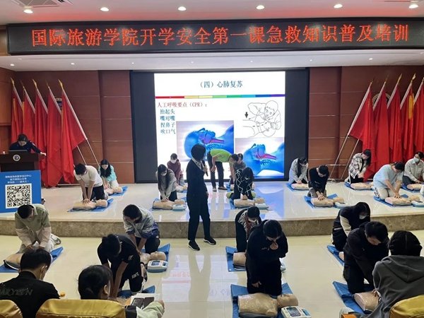 重要链接 -新华网 -人民网 -中华