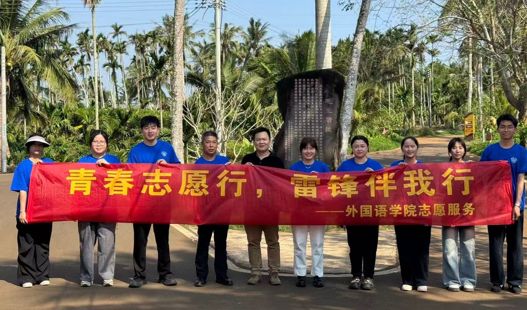 进一步弘扬雷锋精神