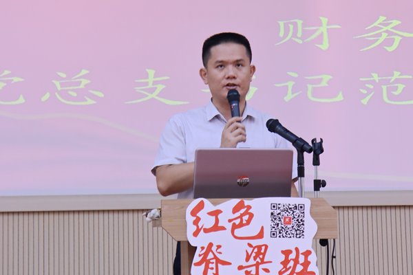 琼ICP备10200870号-1 琼