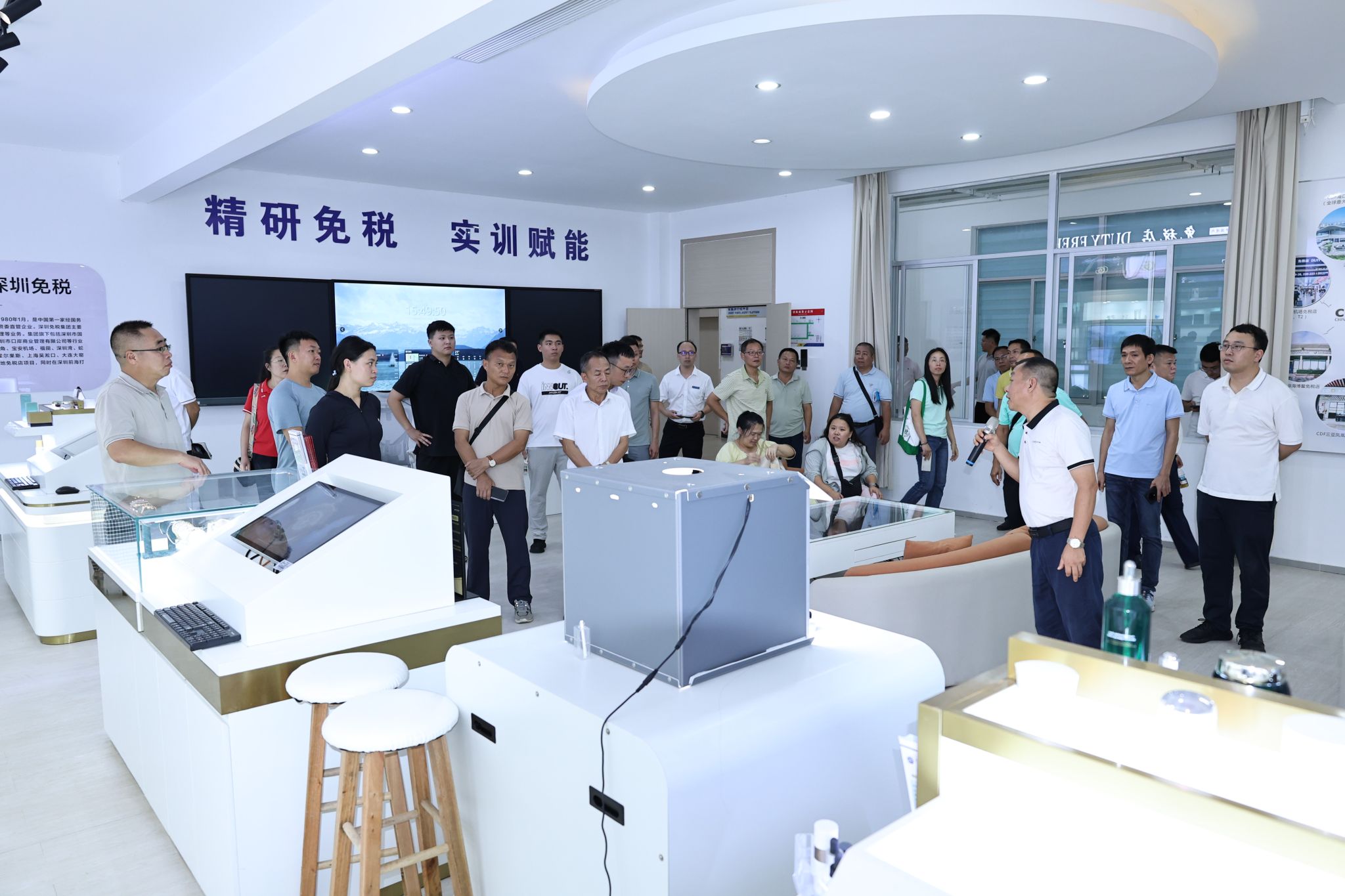 参观星空app官方端web站玩法规则