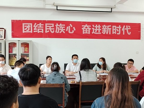 重要链接 -新华网 -人民网 -中华