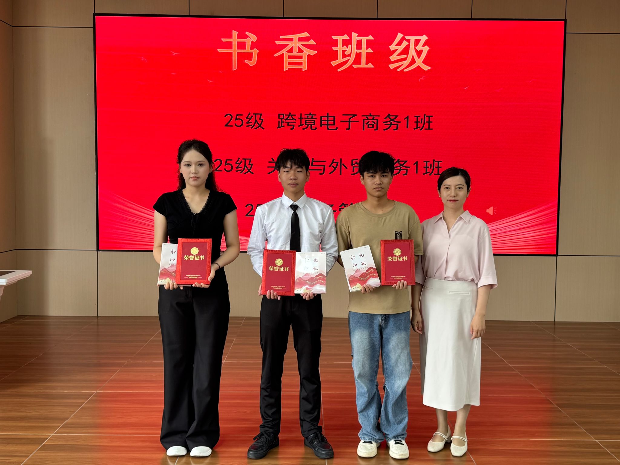 纪念中共琼崖一大召开100周年