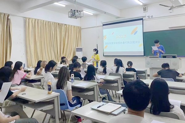 重要链接 -新华网 -人民网 -中华