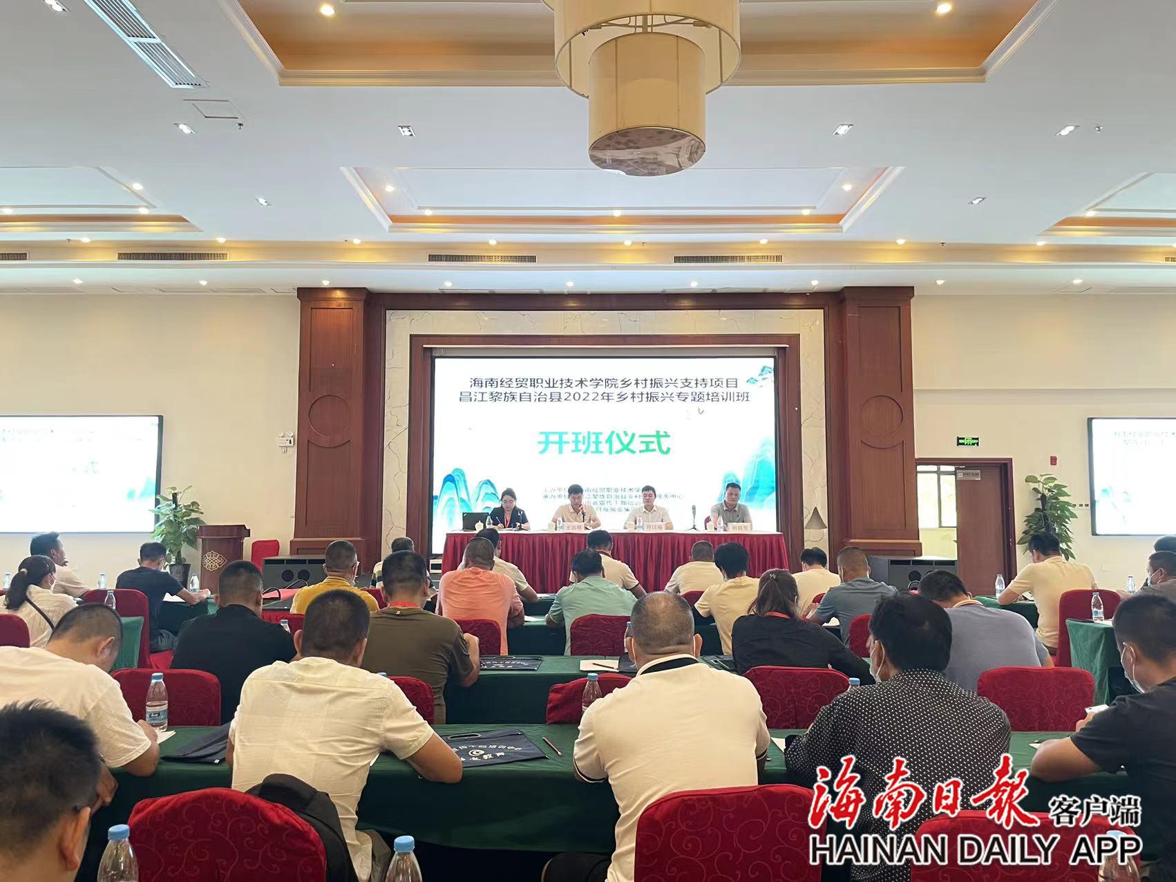 集聚人才的能力