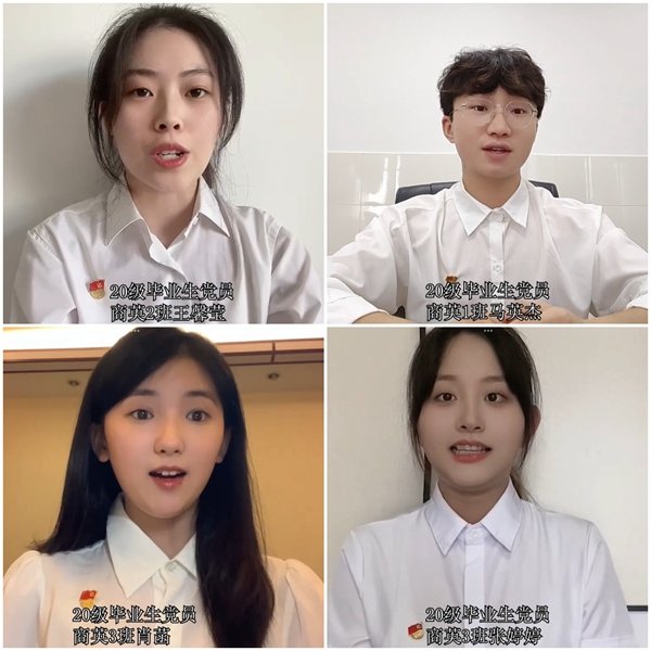 //鼠标触发对象 targetCel