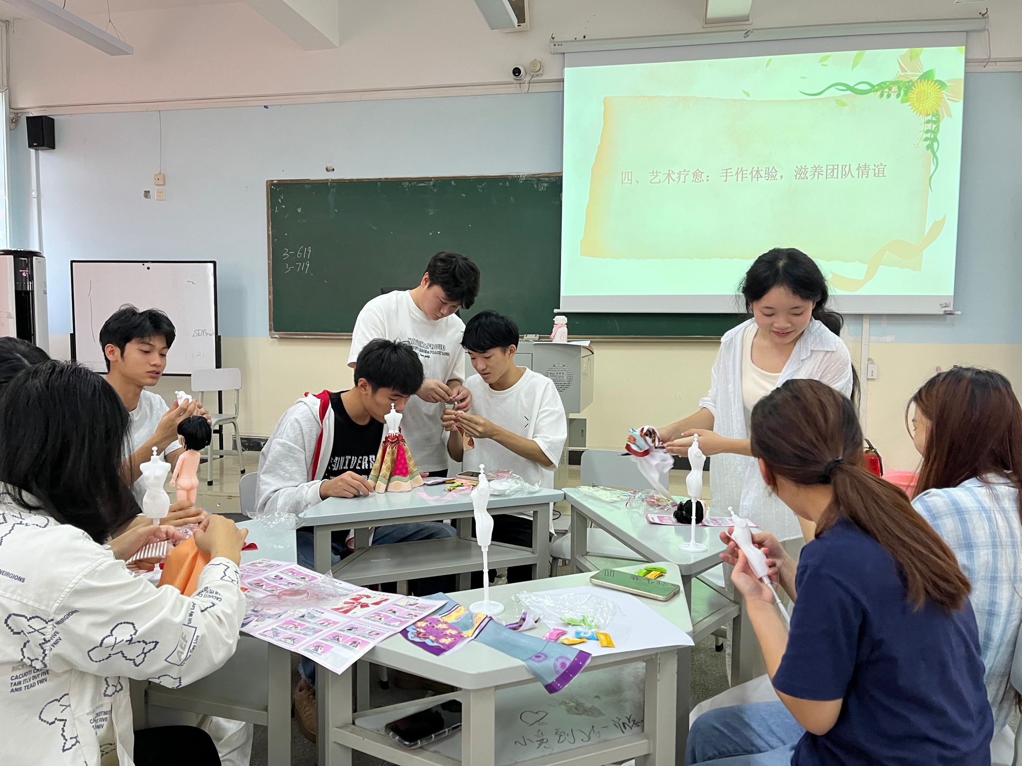 助力新生打破隔阂
