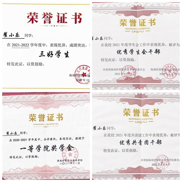 //鼠标触发对象 targetCel