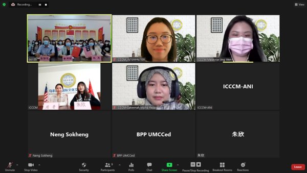 重要链接 -新华网 -人民网 -中华