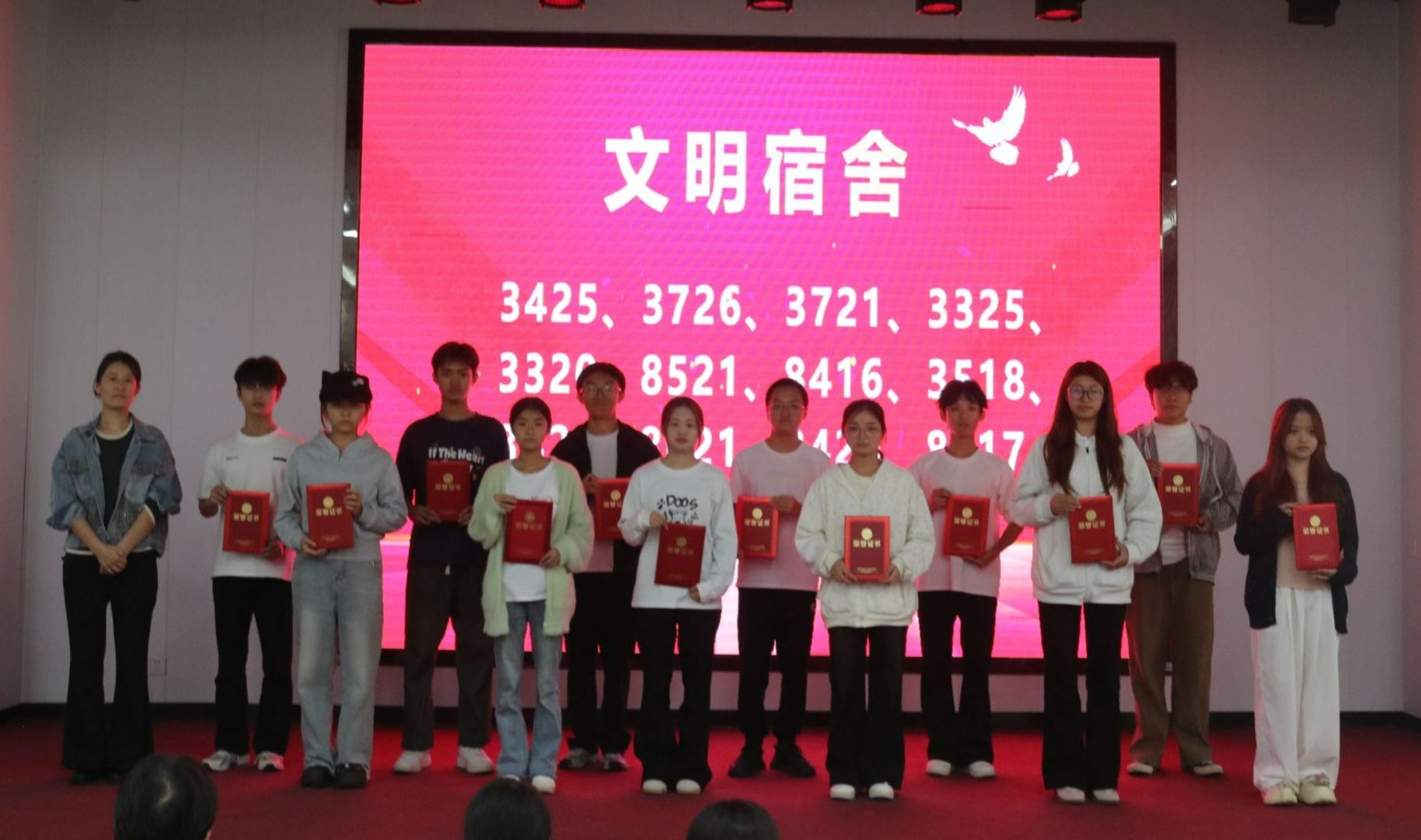 涵盖政策解读