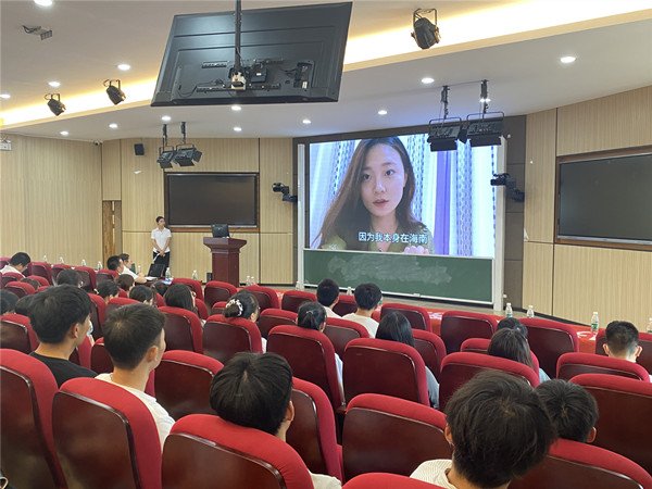 // 效果类型