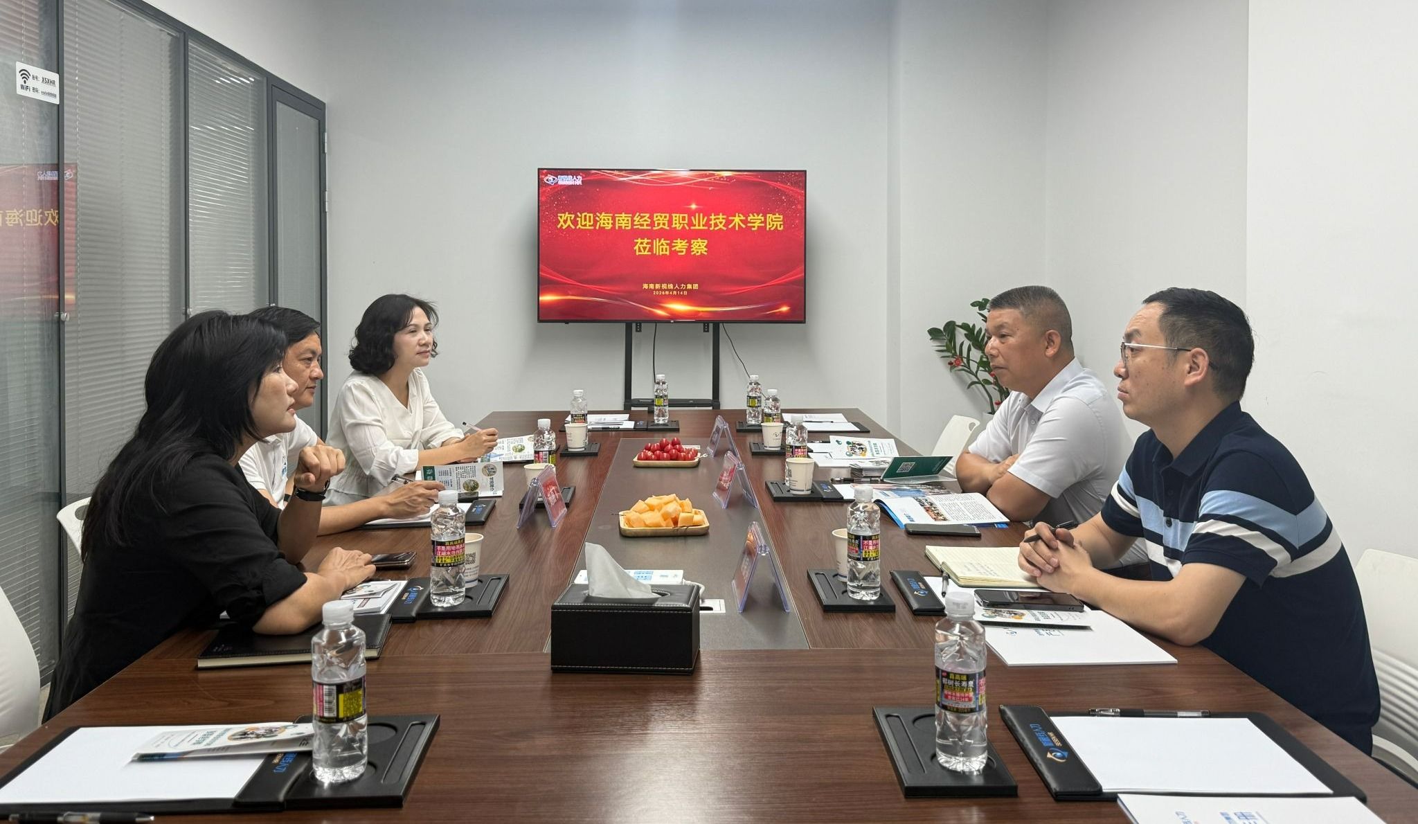 促进毕业生更高质量更加充分就业