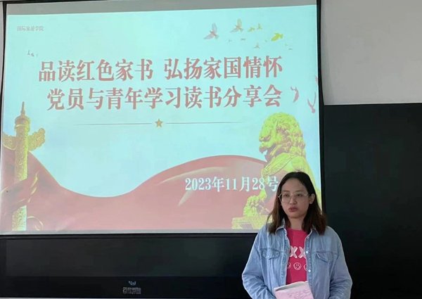 重要链接 -新华网 -人民网 -中华