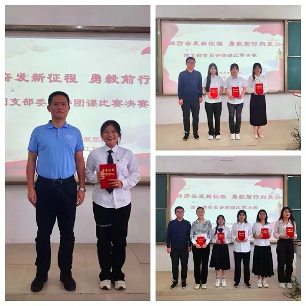 重要链接 -新华网 -人民网 -中华