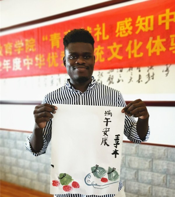 针对菜单/导航而引入的参数（默认sl