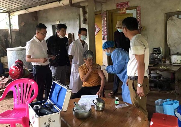 海口市文明村镇