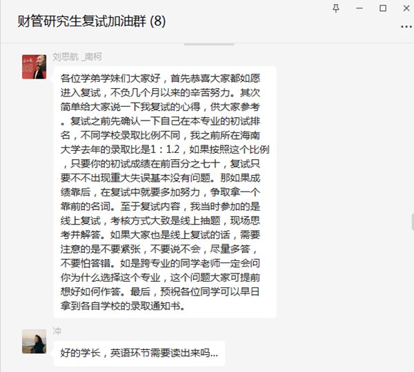 重要链接 -新华网 -人民网 -中华
