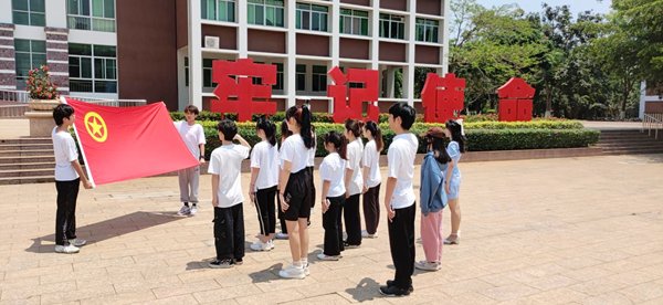 琼ICP备10200870号-1 琼