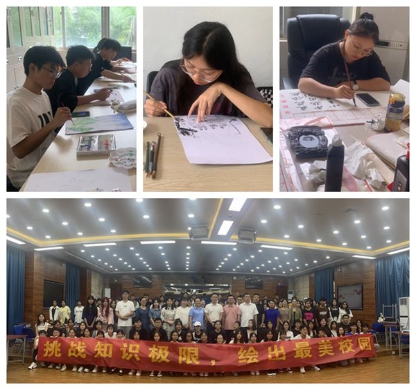 重要链接 -新华网 -人民网 -中华