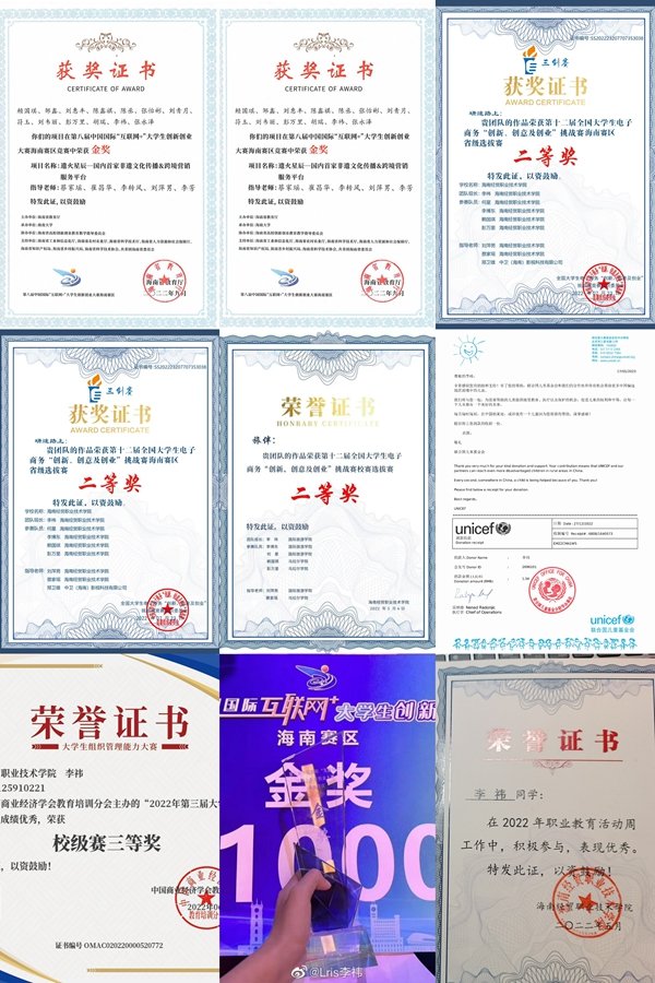 重要链接 -新华网 -人民网 -中华