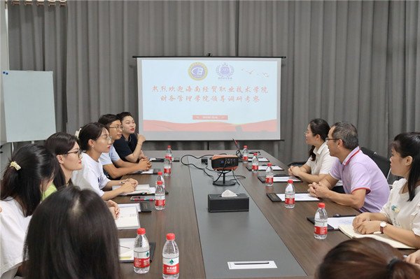 重要链接 -新华网 -人民网 -中华