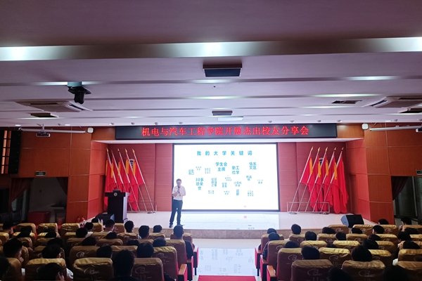 琼ICP备10200870号-1 琼