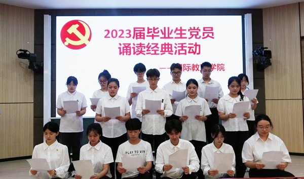 // 效果类型