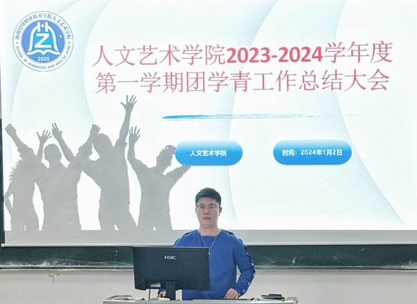 琼ICP备10200870号-1 琼
