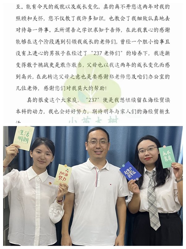 //titCell里面包含的要显示/