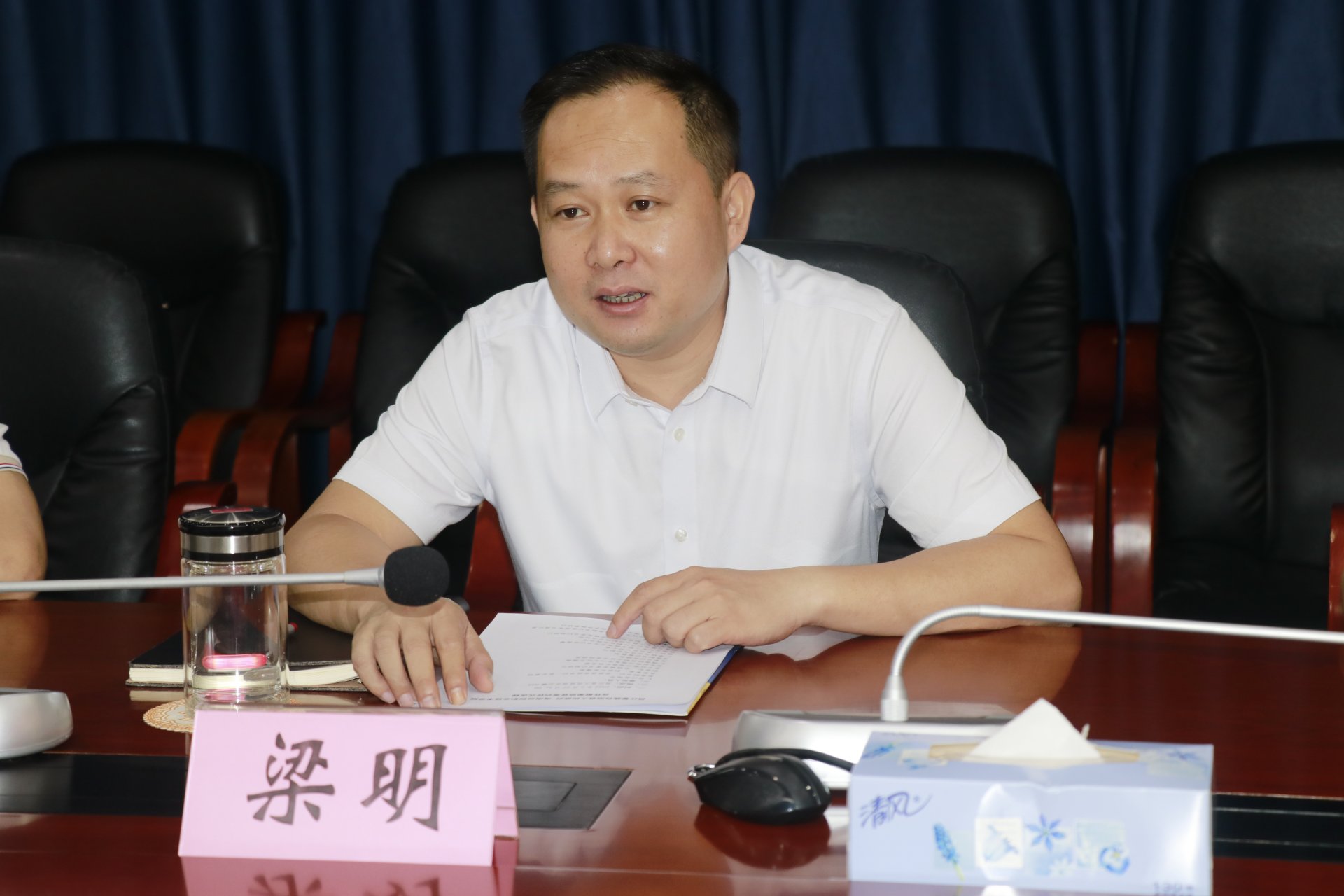 星空app官方端web站官方登录对口