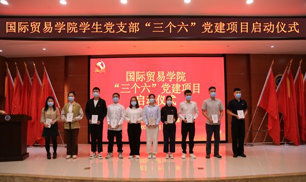 重要链接 -新华网 -人民网 -中华