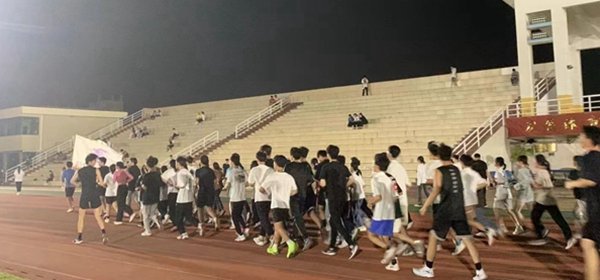 重要链接 -新华网 -人民网 -中华