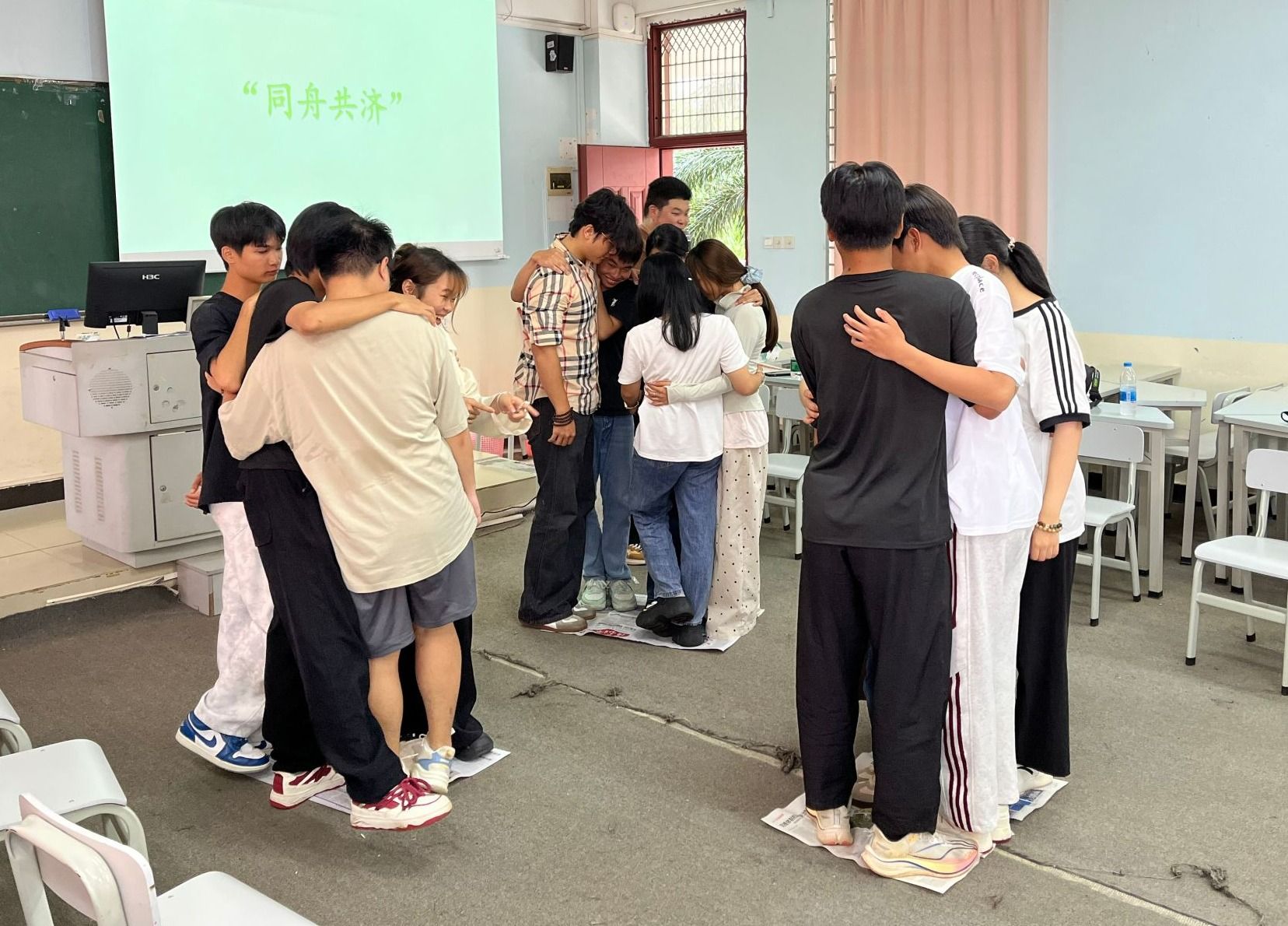 国际贸易星空app官方端web站平台
