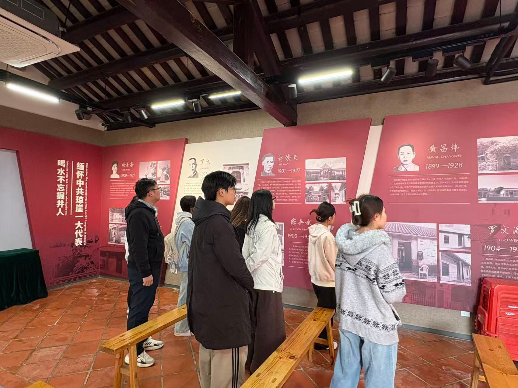 汲取奋进力量”主题党日活动