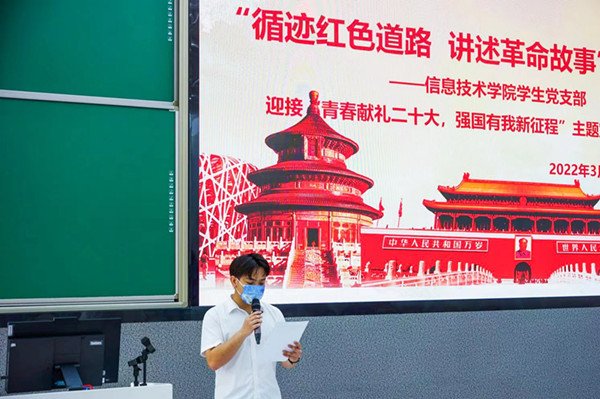 重要链接 -新华网 -人民网 -中华