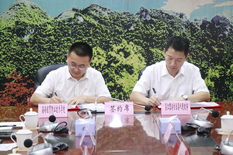人才培育等项目进行深入交流