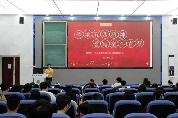 重要链接 -新华网 -人民网 -中华