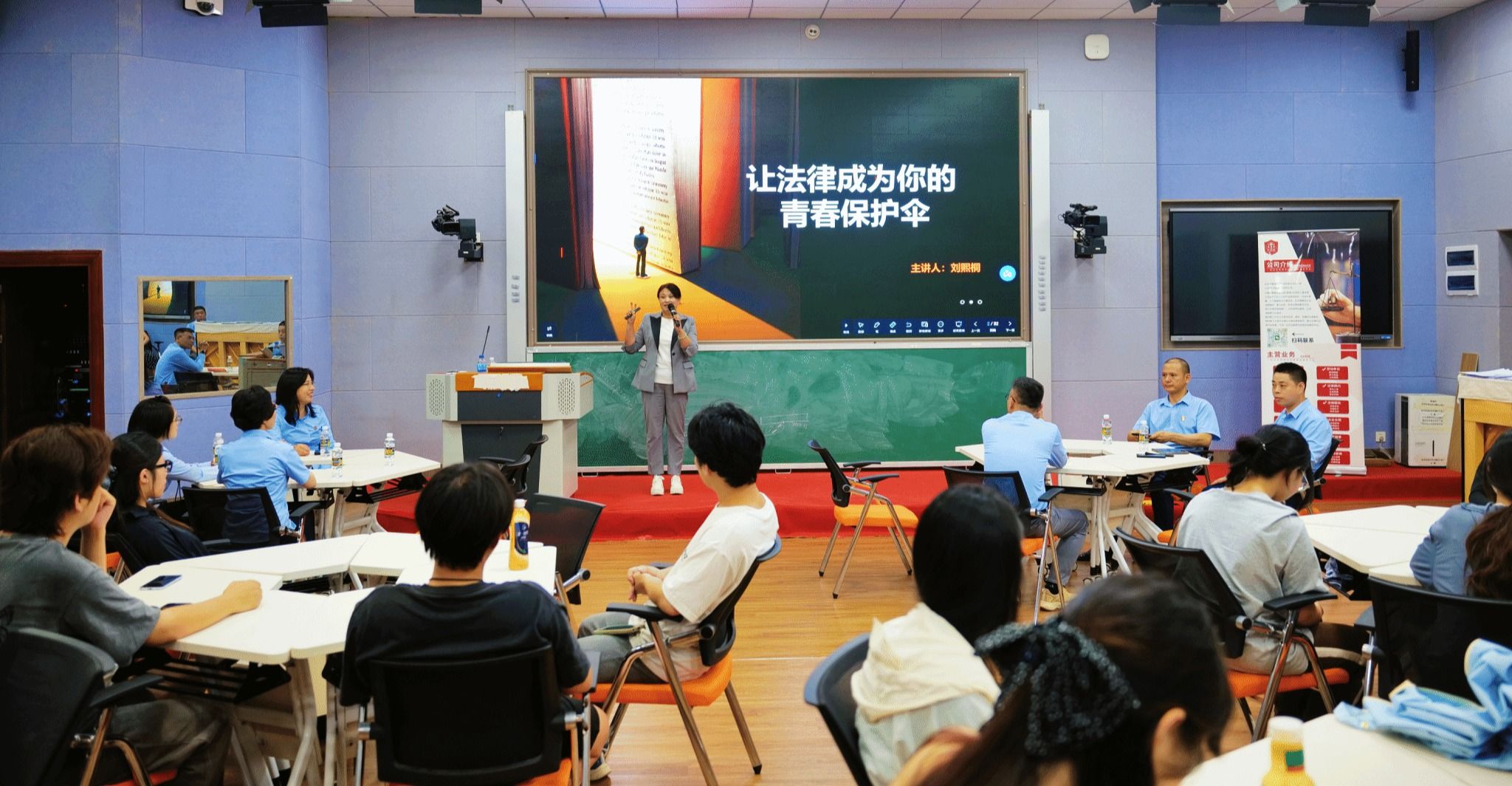 中律捷商星空app官方端web站免费